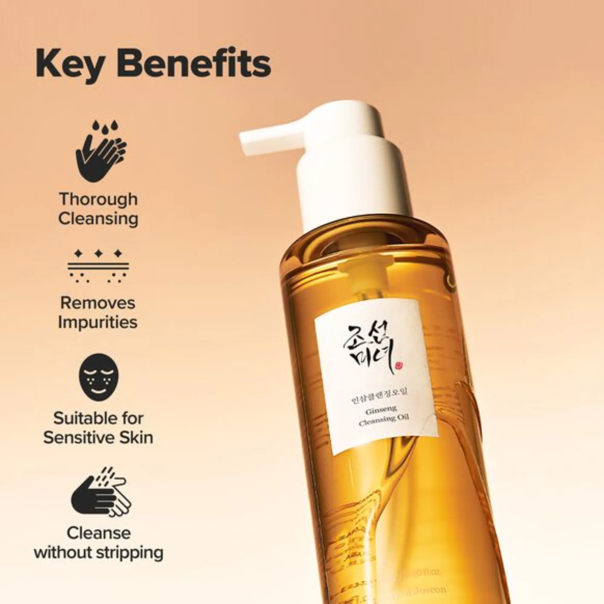 Beauty of Joseon - Ginseng Cleansing Oil - Image 3