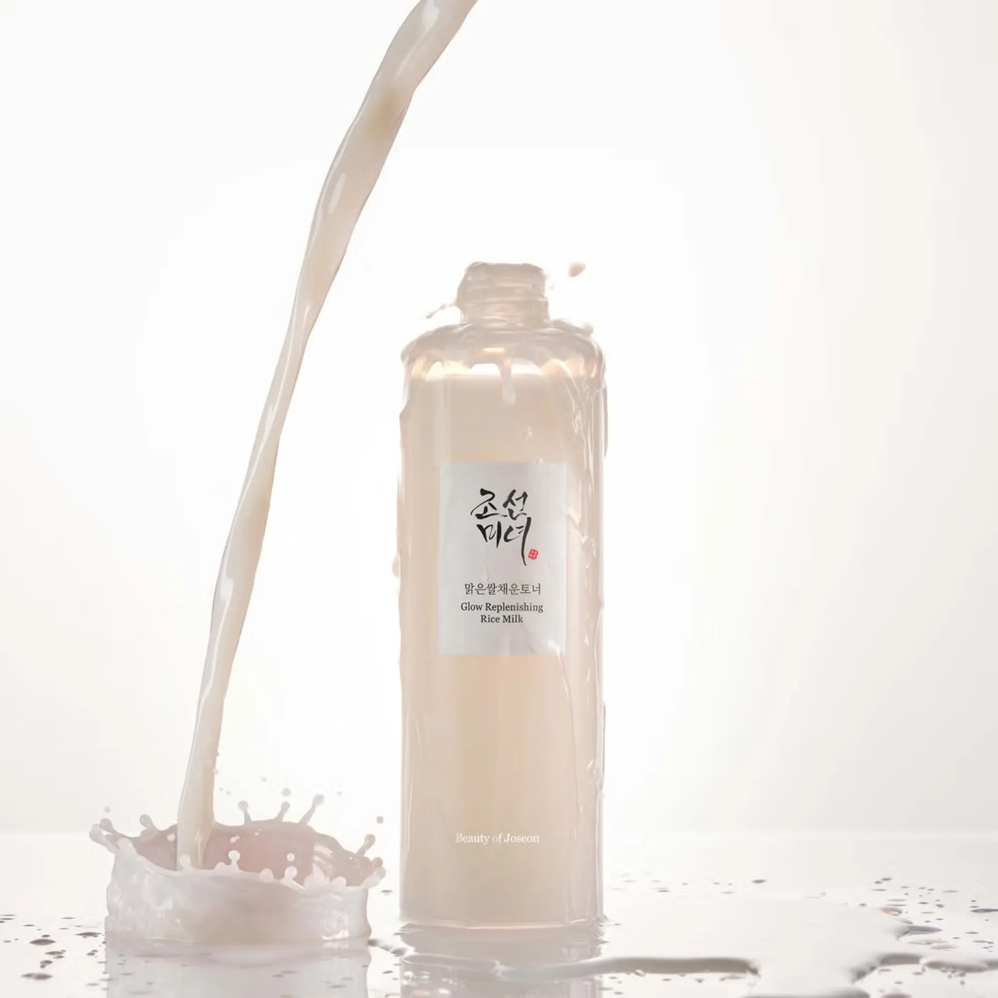 Beauty of Joseon - Glow Replenishing Rice Milk - Image 3
