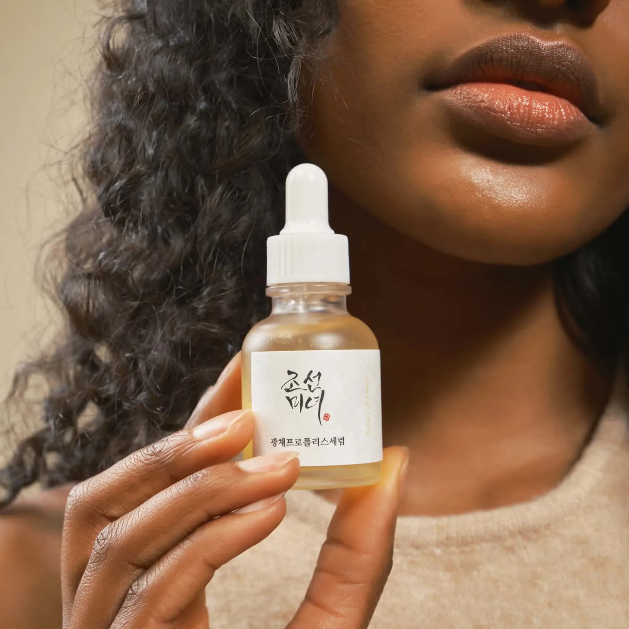 Beauty of Joseon - Glow Serum: Propolis + Niacinamide - Image 3