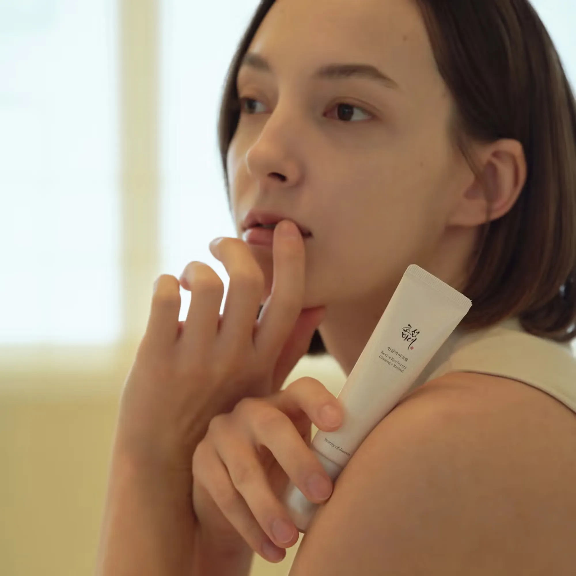 Beauty of Joseon - Revive Eye Serum: Ginseng + Retinal - Image 3